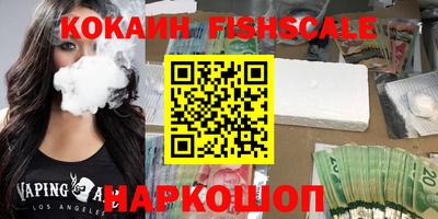 герыч Заволжье