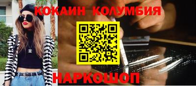 амфетамин Жуковский
