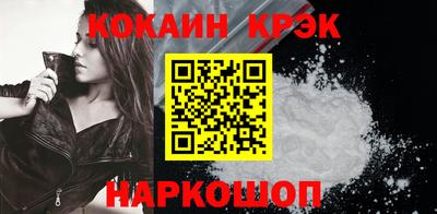 амфетамин Жуковский