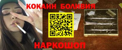 герыч Заволжье