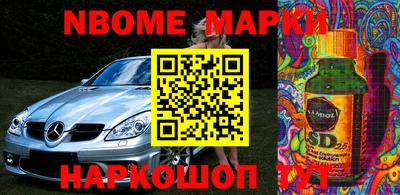 герыч Заволжье