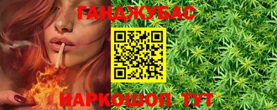 мет Заводоуковск
