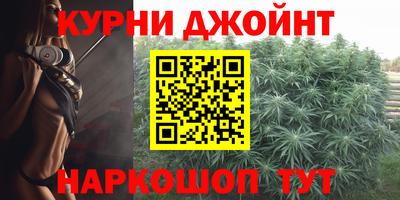мет Заводоуковск