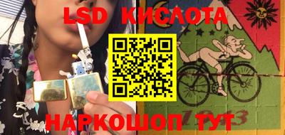 герыч Заволжье