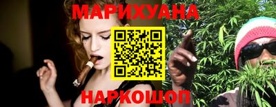мет Заводоуковск