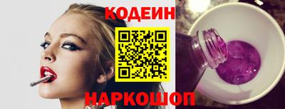 амфетамин Жуковский