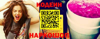 герыч Заволжье