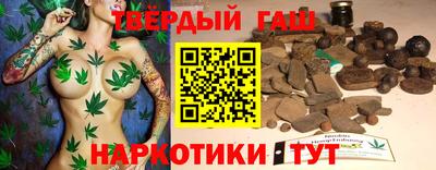 мет Заводоуковск