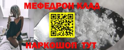 герыч Заволжье